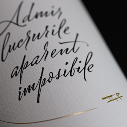 Studistilium | Wine label design